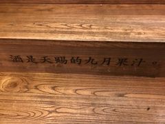 -梦田音乐miniLIVE(漳州店)