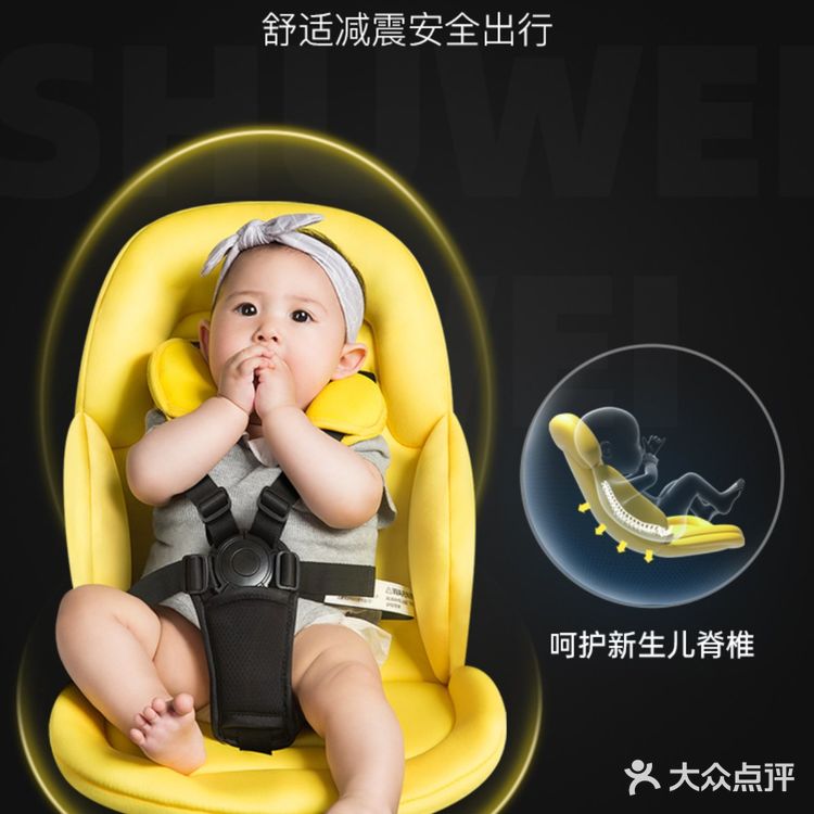 千元婴儿车,述威小超人‼️完胜‼️