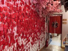 -合风谷(南下塘店)