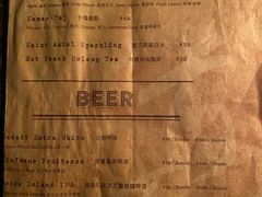 -Catail前苑(前门大街店)