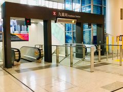 -香港ELEMENTS圆方