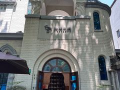 -思南书局·诗歌店