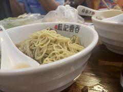 -蓝记云吞(正果店)