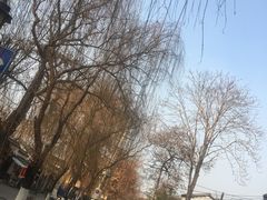 -曲水曦和饮品店(曲水亭街)