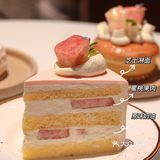 广州｜每日20个限定‼️东京同款原只水蜜桃🍑
