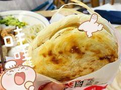 -姑娘手·陕西手工面·肉夹馍(象峰店)