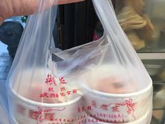 -定胜糕小店-蒋顺发
