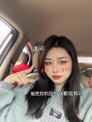点击看大图 -ANGELHAND