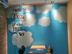 -麦当劳(贵和购物中心B1店)