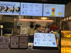 -茶百道(新城市广场店)
