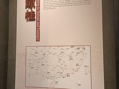 -中国客家博物馆