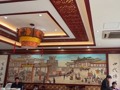 -邢家锅贴老店·非遗·开封菜(金明广场店)