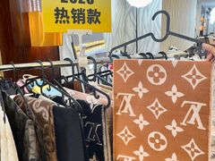 -上海静安香格里拉大酒店