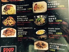 -MI WU FACTORY米屋美食工厂餐厅(绿地店)