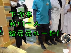 -北京佳信宠物医院