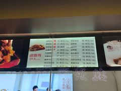 -阿满卤香鸡(新街口印象汇店)