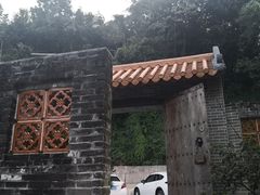 门面-周大娘牛乳(旧寨古村总店)