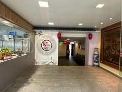 -鹿鸣酒家(越秀店)