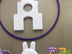 -GANSO元祖食品(卫清店)