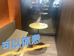 -原麦山丘(东四店)