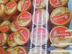-味多美蛋糕(八大处店)
