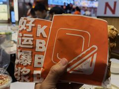 -司乎(大洋百货店)