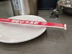 -渔家乐小海鲜(皇姑店)