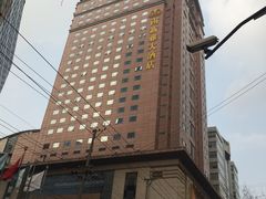 -上海南新雅大酒店