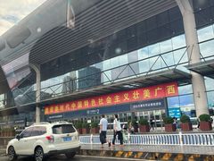 -南宁东站
