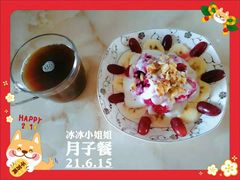 -好孕妈妈月嫂(沈河总店)