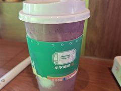 -华农酸奶文化馆