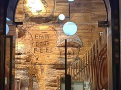 -柴门饭儿(成都太古里店)