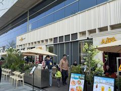 -Grande A'moo(上海万象城店)