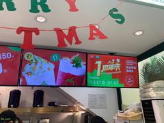 -茶大椰·椰子茶(星悦荟店)