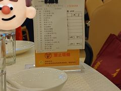 -金时代顺风大酒店(协泰店)