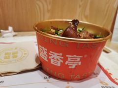 -盛香亭热卤(万象城店)