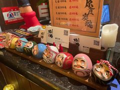 -炉胜·炉端烧·居酒屋