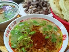 -三中高皇羊肉馆