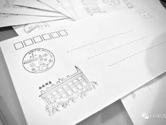 -邮政博览馆