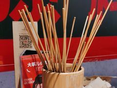 -管氏翅吧(地安门创始店)