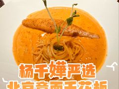 -CAPARESH開府莱舍(望京金辉店)