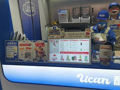 -酸奶罐罐(无锡滨湖万达店)