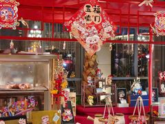 -北京饭店