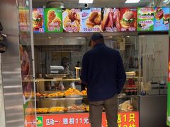 -味味香(团结湖店)