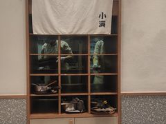 -小满手工粉(北京来福士店)