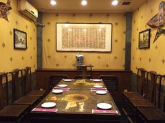 -郭家大院(新源店)