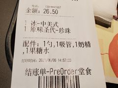 -肯德基(京广桥店)