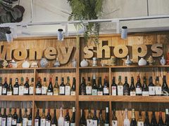 -Money Shops(愚园路店)