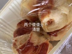 无糖肉松卷-爱德顺糕点食屋(利民道店)