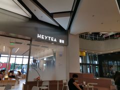 -喜茶(永旺梦乐城店)
